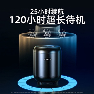 Bluetooth Speaker●❧Bluetooth speaker wireless small speaker mini portable audio home subwoofer outdo (4)