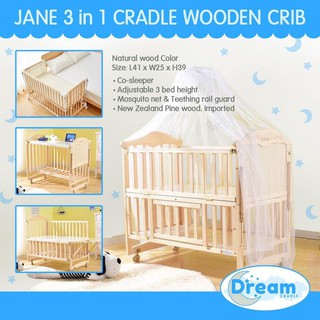 Multi-function Natural wooden crib with storage & rocking