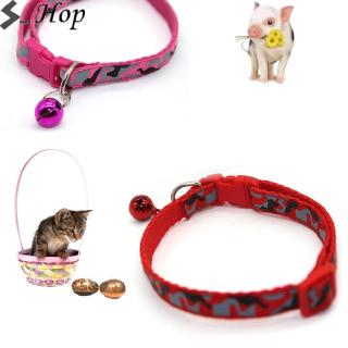 S_hop Camouflage Print Adjustable Pet Neck Strap Dog Cat Puppy Bell Collar Necklace