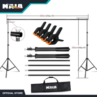 MAIA 4 CLIPS & Backdrop Support Stand 200CM X 300CM Adjustable Photography Studio Background Support