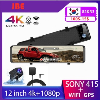 ✳✓☍12 Inch Car DVR 4K 3840*2160P Dash Cam WIFI GPS Sony IMX415 Rear View Mirror 1080P Car Camera Vid