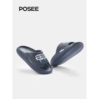 POSEE Little Fatty Printed Men's and Women's Bathroom Slippers ps5810