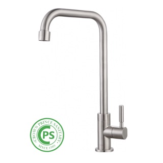 SUS 304 STAINLESS KITCHEN FAUCET CPS 8413