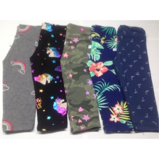 COTTON LEGGINGS For INFANT to EIGHT years old!