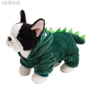 ✘〖Vip〗Halloween Pets Dog Puppy Hoodie Clothes Cute Dinosaur Party Cosplay Costume