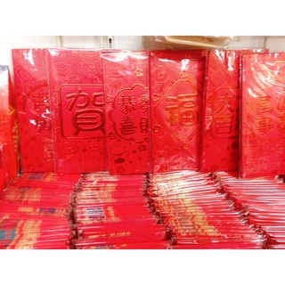 ang pao big red envelope 6pcs/pack