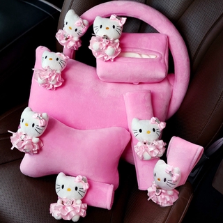 Hello Kitty Car Interior Package, eight piece set