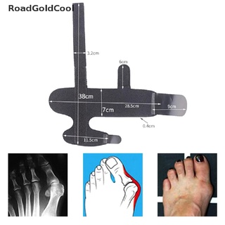 RoadGoldCool Bunion Corrector Splint Toe Straightener Support Toes Foot Thumb Orthosis RGC COOL
