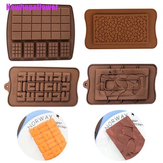 [{NFPH}] Silicone Chocolate Mold Chocolate Baking Tools Silicone Cake Mold Candy Mold