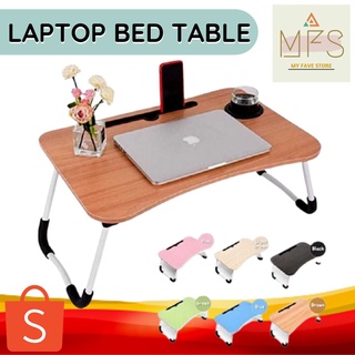 ❐▼Portable Multifunctional Random Colored Folding Lazy Bed Table for Laptop Computer