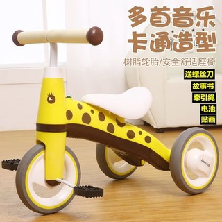 Children's tricycle music bicycle 1-2-3 years old child baby bicycle girl balance light stroller (1)