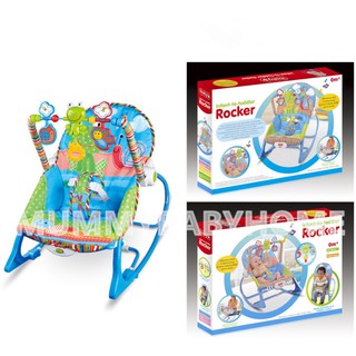 Infant-to-toddler rocker/baby bouncer/rocking chair