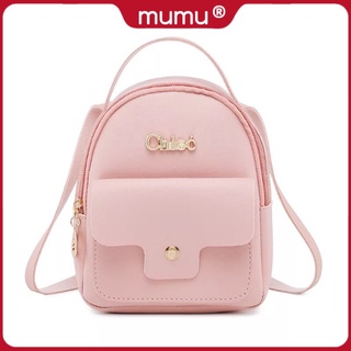 Mumu #6081 3way Mini Korean Cute Sling Bag Leather Bags For Women