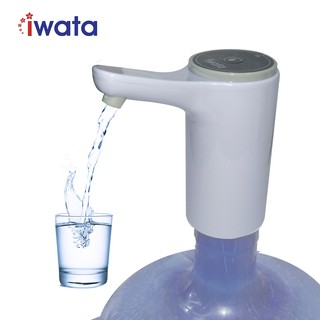 Iwata AP138 Rechargeable Water Dispenser (1)