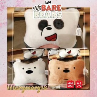We Bare Bears Car Pillow × ¦Miniso¦