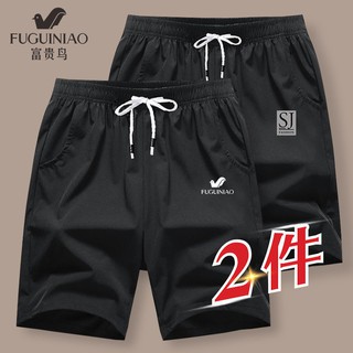 In stock✒▲☑Fortune bird shorts men’s summer five-point pants, thin casual sports loose beach big (1)