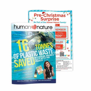 Human Nature Magalogue 5 2021 / Brochure / Magazine