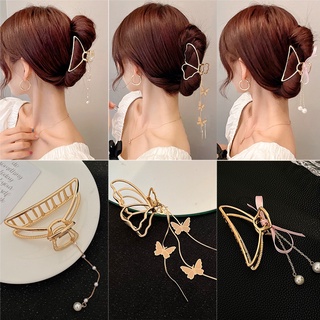 【spot goods】☼◎♦Butterfly Elegant Metal Large Hair Clip Chic Hair Clamps Exquisite Pendant Hairpin (5)