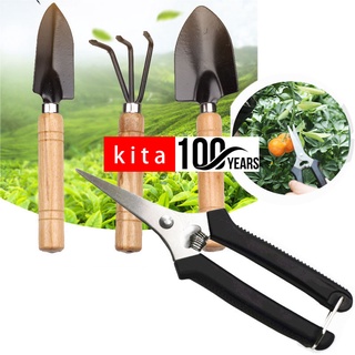 #59XXX with free black pruner mini shovel set for Garden