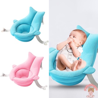 ☆READY☆ Infant Baby Bath Pad Non-Slip Bathtub Mat for Newborn Shower Safety Seat