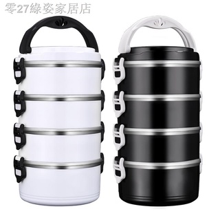 304 Stainless Steel Insulated Lunch Box 304