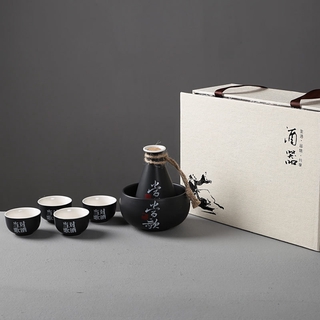 Japanese-Style Wine Set Chinese Wine-Warmer Warm Wine-Heating Pot Sake Liquor Divider Ceramic Shot Glass High-End Gift Box