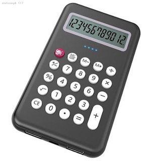 ✣JK Calculator Powerbank 8000mAh Dual Output Power Bank Calculator Charger office convenient