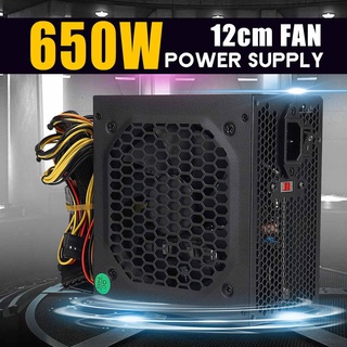 ❁▫►650W Power Supply for pc 12cm Fan 8 Pin PCI SATA 12V Computer Power Supply unit