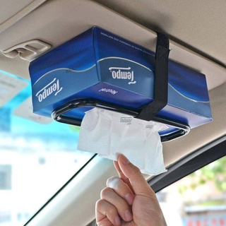 Auto Accessories Car Sun Visor Tissue Box Holder Paper Towel Napkin Box Cover Seat Back Bracket Portable Car Mount Organizer (Black)