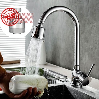 Rotatable Faucet Sprayer Head Anti Splash Tap Booster faucet water-tap Saving Shower Y1P2