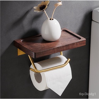 Bathroom Accessories Paper Holder Gold and Walnut Wood Paper Towel Holder Tissue Rack Toilet Paper H (4)