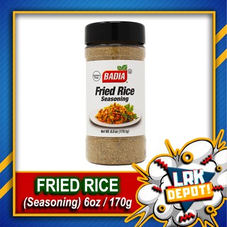 Badia Fried Rice Seasoning 6oz / 170g