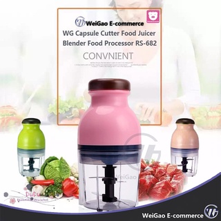 Kitchen Appliances✽❧๑Magic Food Processor Capsule Cutter Food Juicer Blender Food Processor