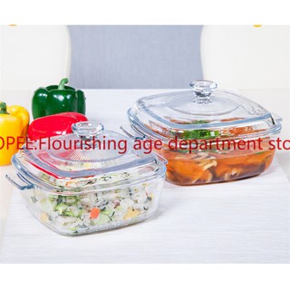 【BANMA】Casserole Rectangular Covered Microwave Tempered Glass