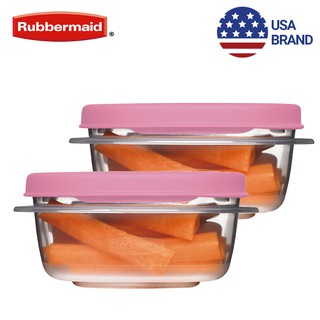 Rubbermaid 7J59 Easy Find Lid 2pcs 1.25cup Square Pink