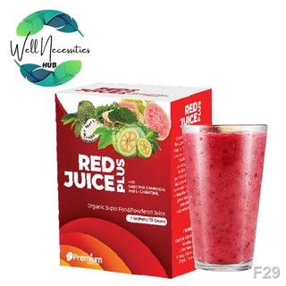 ✒WellNecessities RED JUICE Plus Herbal (7 Sachets or good for 3-4 Liters)Organic Super Food Powdered