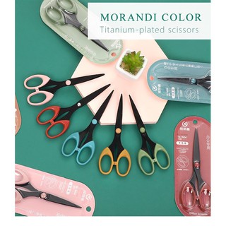Ready Stock/☜♂△Morandi Retro Colored High Quality Scissors