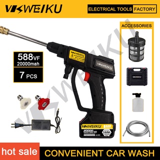 VKWEIKU Car Washer Cordless Pressure Car Washer Portable Car Washer High Pressure Car Washer