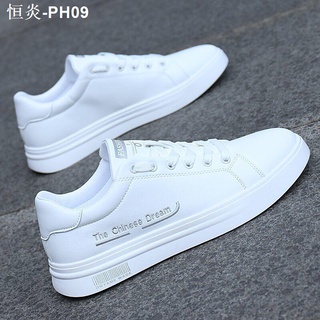 Spring breathable white shoes men s casual sports tide shoes Korean version of the trend of all-matc