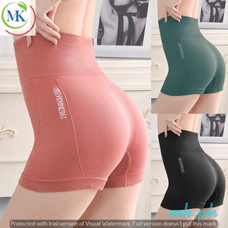 Women High Waist Sports Shorts Tight Peach Hip-Boosting Quick Dry Breathable Fitness Training Yoga