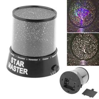 leo&bea Star master led stage STAR MASTER LAMP Projector MOON & STAR