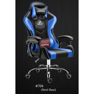 Blue-Black Likeregal Leather Gaming Chair