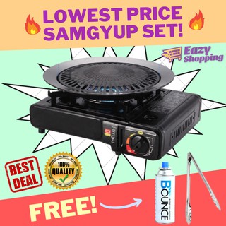 Korean BBQ round grill pan with butane stove BBQ grill set with free tong Samgyupsal Kitchen Grill