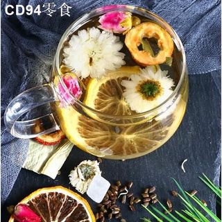┇◇✖Fruity Herbs Dried Fruits & Herbs Detox Tea