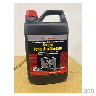 ❉۞♛TOYOTA GENUINE LONG LIFE COOLANT "PINK" 2 LITERS/ 08889-80071