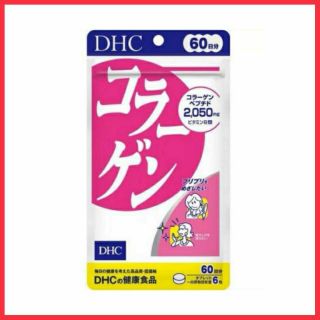 DHC Collagen 360 tablets - 60 days supply [Authentic]