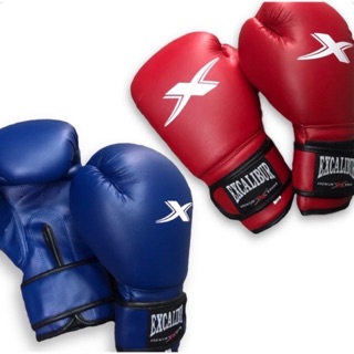 Excalibur Boxing Gloves PVC