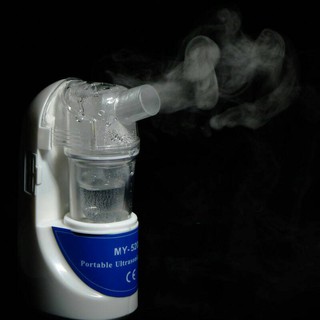 【PHI local stock】 Handheld Adult Kit Portable Ultrasonic Nebulizer Respirator