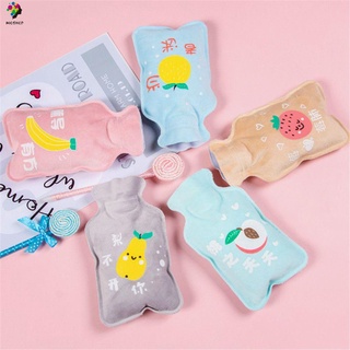 MIOSHOP Cute Water Injection Keep Warm Stress Pain Relief Hot Water Bottle Portable Reusable Cartoon PVC Hand Warmer
