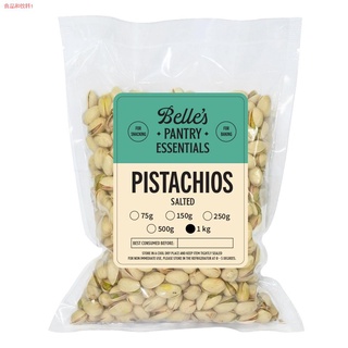 ●☫✗Belle's Pistachios (in Shell) 500g-1kg